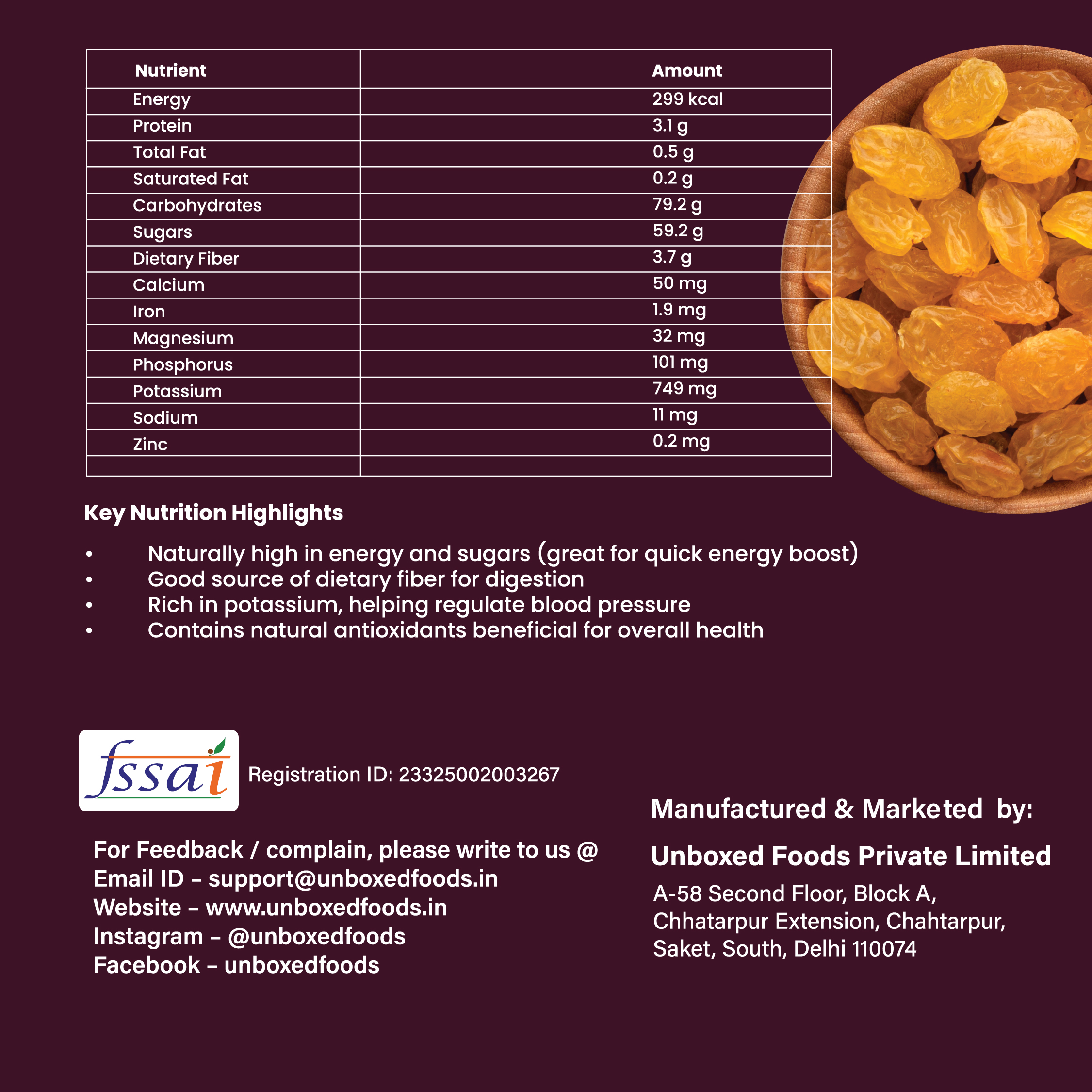 Raisins (Kishmish) — image 3